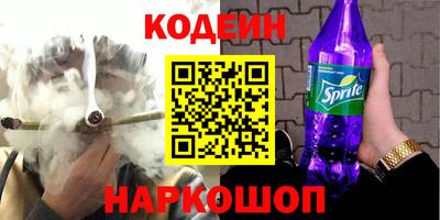 метадон Гай