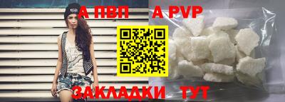 ГАЛЛЮЦИНОГЕННЫЕ ГРИБЫ Гатчина