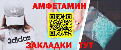 скорость Гагарин
