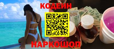 метадон Гай
