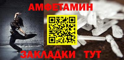 ГАЛЛЮЦИНОГЕННЫЕ ГРИБЫ Гатчина