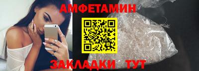 метадон Гай