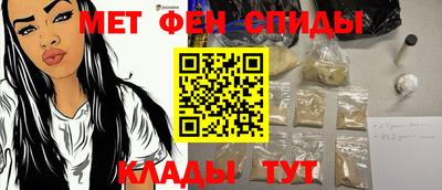 ГАЛЛЮЦИНОГЕННЫЕ ГРИБЫ Гатчина