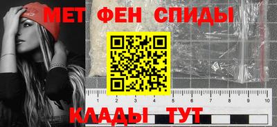 скорость mdpv Берёзовский