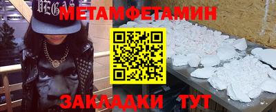 ГАЛЛЮЦИНОГЕННЫЕ ГРИБЫ Гатчина