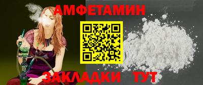 скорость Гагарин
