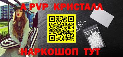 метадон Гай