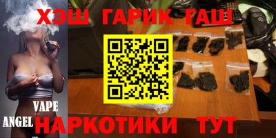 кокаин перу Кингисепп