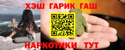 метадон Беслан