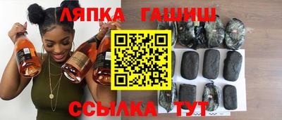 метадон Беслан