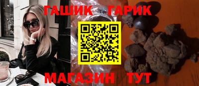скорость Гагарин