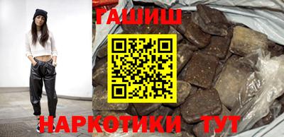 метадон Беслан