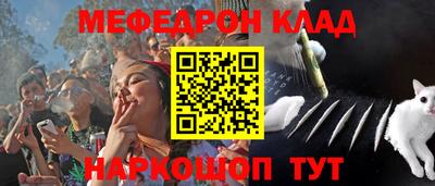 ГАЛЛЮЦИНОГЕННЫЕ ГРИБЫ Гатчина