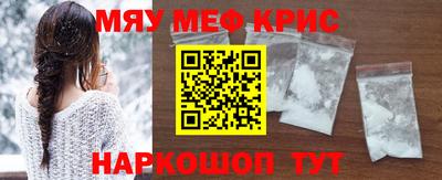 ГАЛЛЮЦИНОГЕННЫЕ ГРИБЫ Гатчина