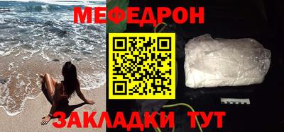 ГАЛЛЮЦИНОГЕННЫЕ ГРИБЫ Гатчина