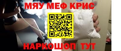 ГАЛЛЮЦИНОГЕННЫЕ ГРИБЫ Гатчина
