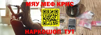 ГАЛЛЮЦИНОГЕННЫЕ ГРИБЫ Гатчина