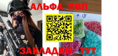 ГАЛЛЮЦИНОГЕННЫЕ ГРИБЫ Кимры