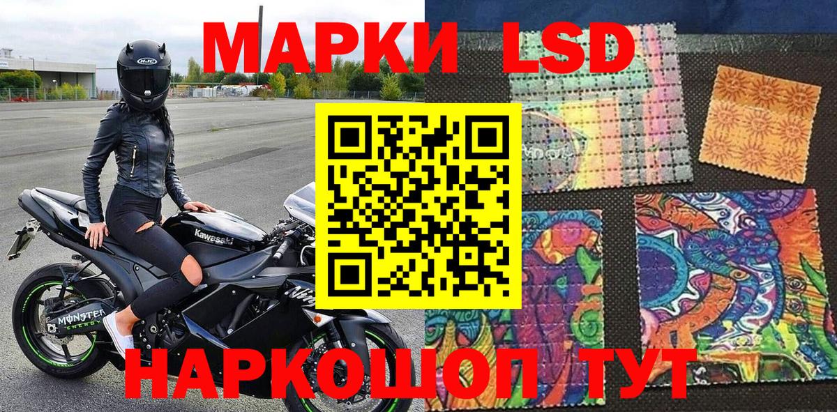 Кетамин Кимры