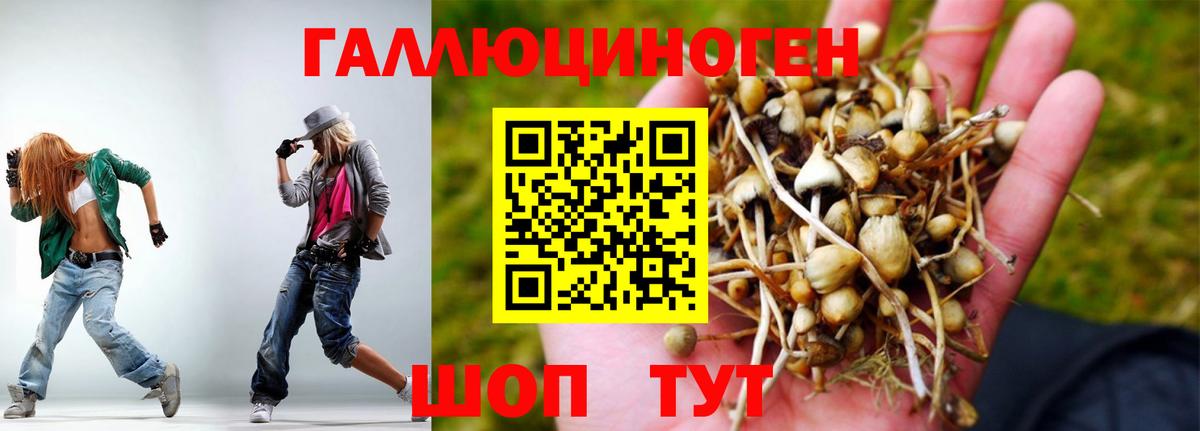 Кетамин  Гашиш  МАРИХУАНА  Вход с VPN  Кимры  Меф МЯУ МЯУ кристаллы  Метамфетамин  ГАШ 
