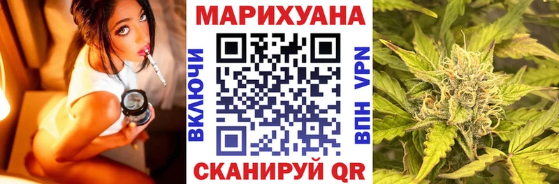 Конопля гибрид  kraken зеркало  Кимры 